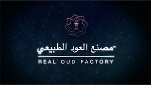 video portfolio real oud factory